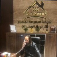 EMAD ALBASEER