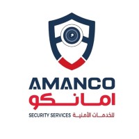 AMANCO SECURITY