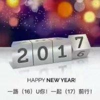 何明星