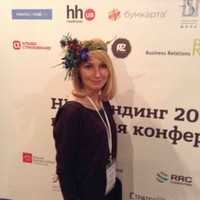 Елена Дмитриева