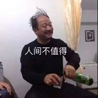 马海港
