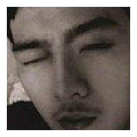 徐有强