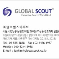 Jayden (Soohyun) Kim