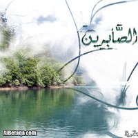 Dr. Marwa M. Bakheet