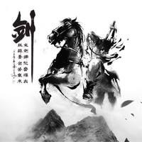Kenshin Shen
