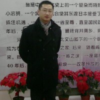 Kevin YU