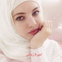 Tahmina Akter