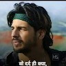 Bhanu Pratap Singh