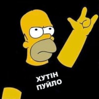 Игорь Артеменко