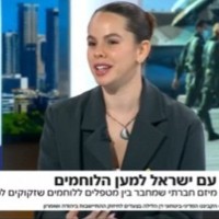 Lia Kagan