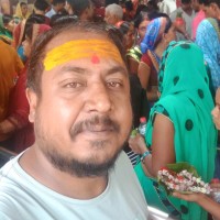 Lav Kumar