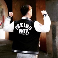 Vic Zhou