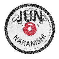 中西淳