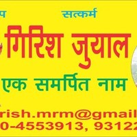 Girish Juyal