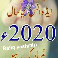 Javid Bhat