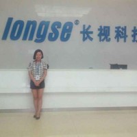 Lucky Xiao