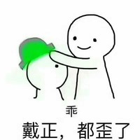 赖志铭