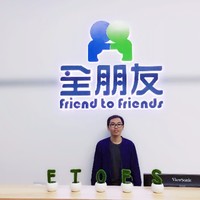 吳秋志