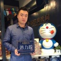 朱春华