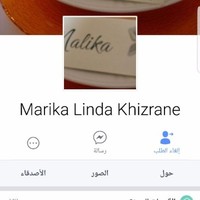 Marika Linda Khizrane