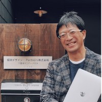 古内耕太郎