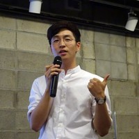 Seungbae Son