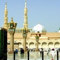 Noor Ani Travel