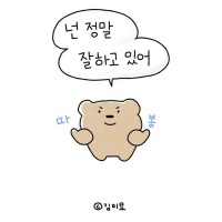 이상진