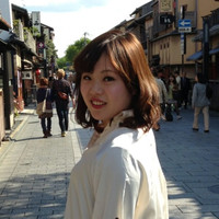 Erina Taguchi