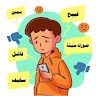 ابو احمد