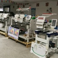 Simon Qiu