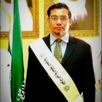 Datuk Hj. AHAMAD KAMEL Ismail