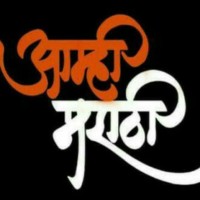 Mukesh More