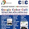City Cyber
