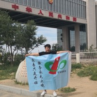 叶明华
