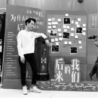 黄泽志