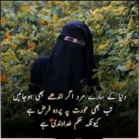 Asad Khan