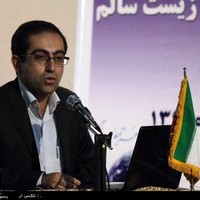 Dr. S. Fakhreddin Afzali