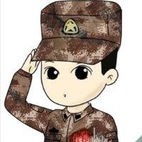 张玉喜