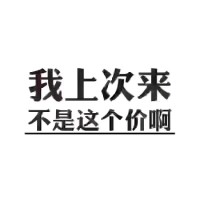 李Sir