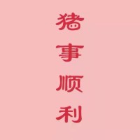 吴宗达
