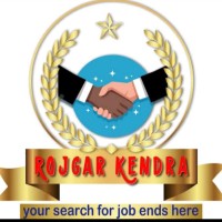 Rojgar Kendra