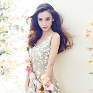 Kate Chen Am16