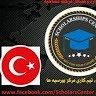 Gullbudin Mohammadi