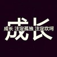 杨征兵