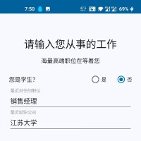 刘宪华