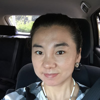 Yan li