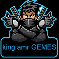 King Gemes