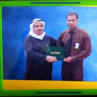 Mohammed Ilyas