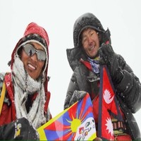 Tsering Sherpa